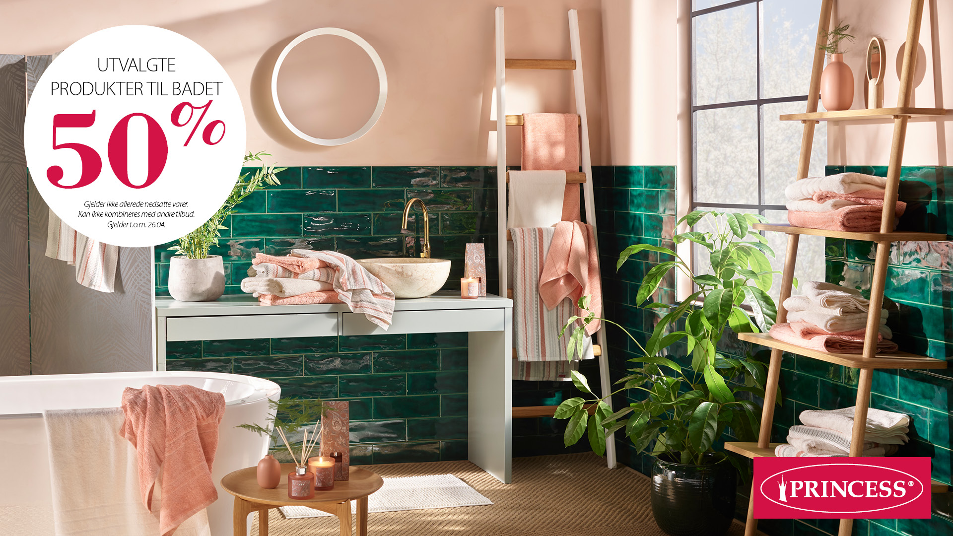 Princess%20uke%20126